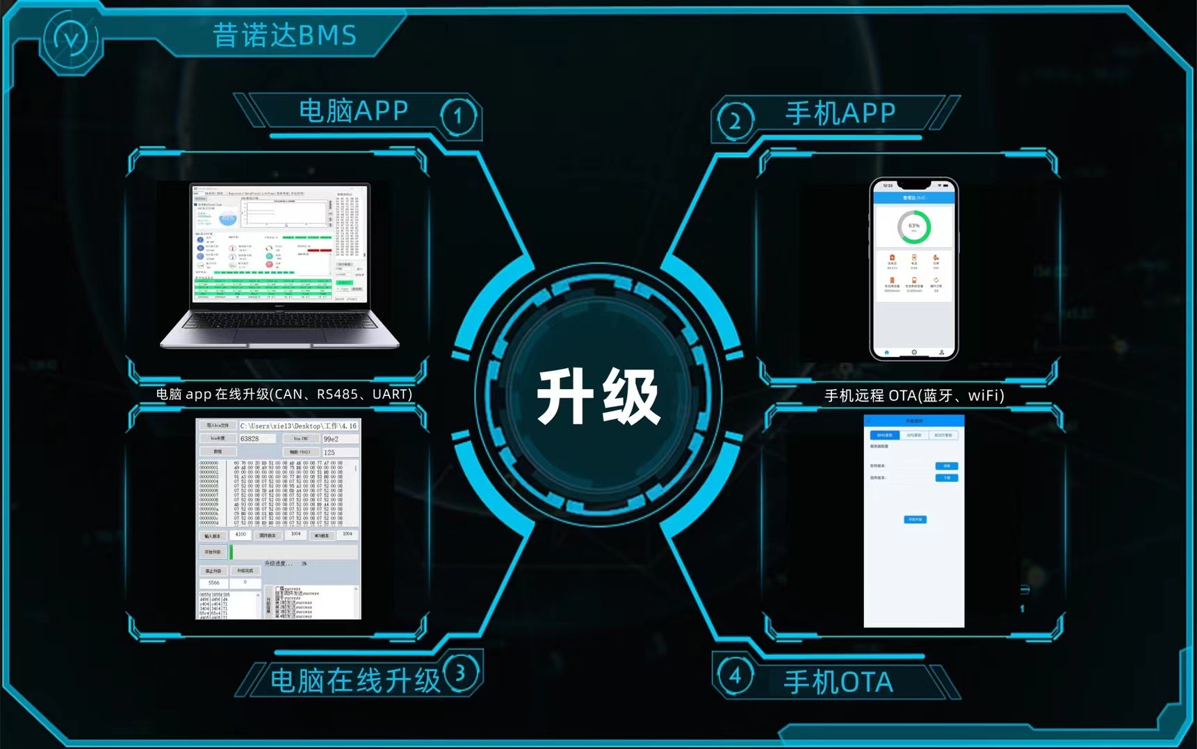 微信圖片_20240524185537.jpg